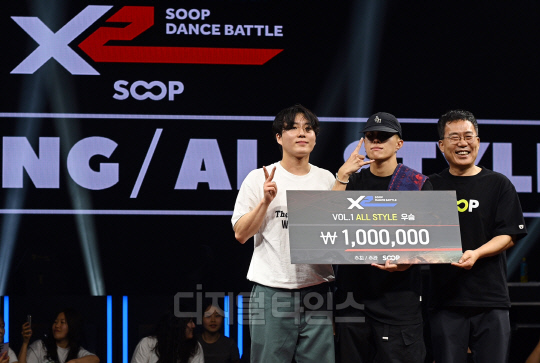 []FUNK IN THE HEART `X2 : SOOP DANCE BATTLE, ýŸ ߾`